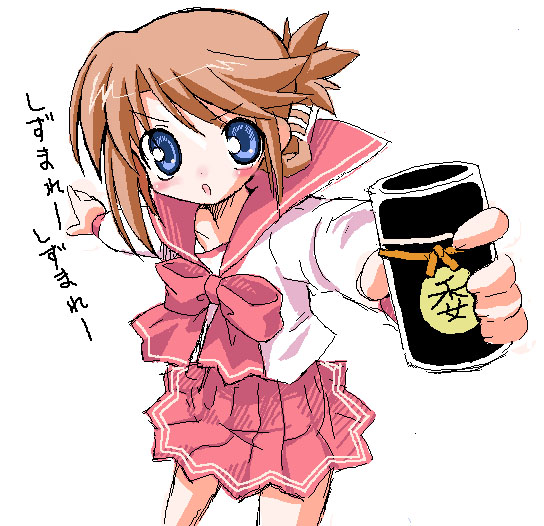 komaki manaka (to heart and 1 more) drawn by nakamura_hisashi
