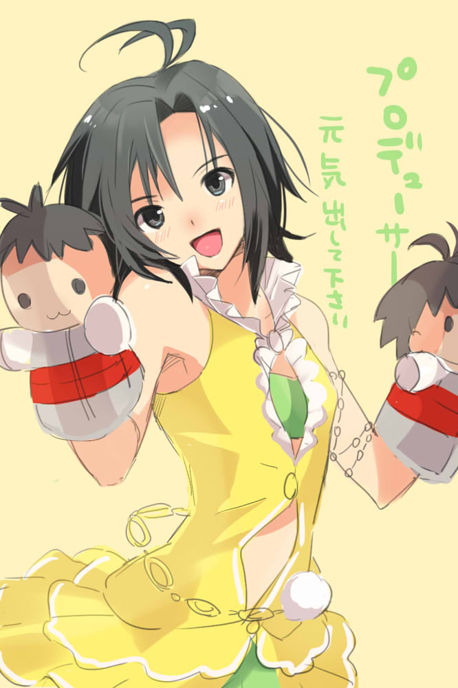 kikuchi makoto (idolmaster and 1 more) drawn by taira_tsukune