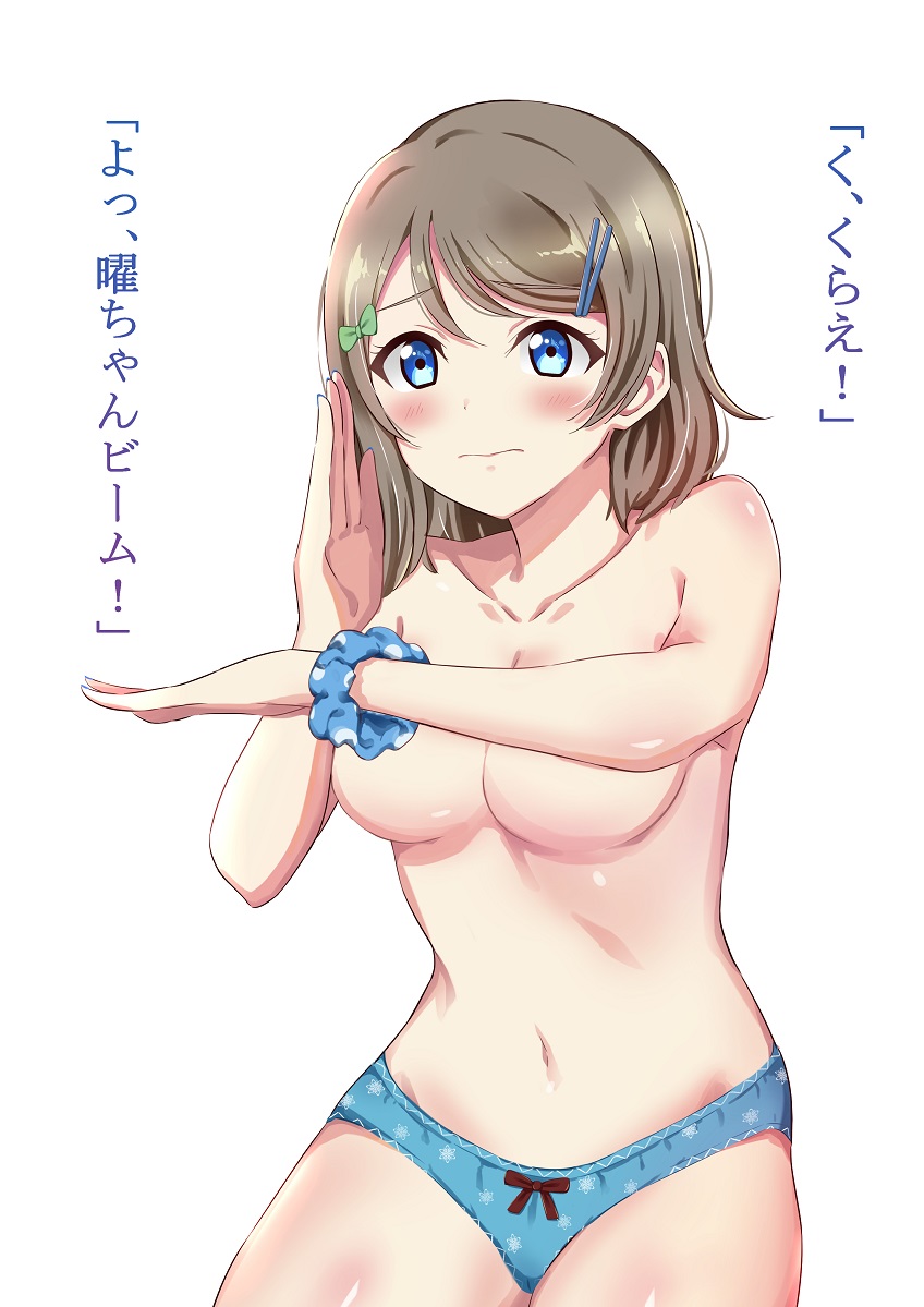 watanabe you (love live! and 2 more) drawn by ginmugi_(airmisuzu0920)