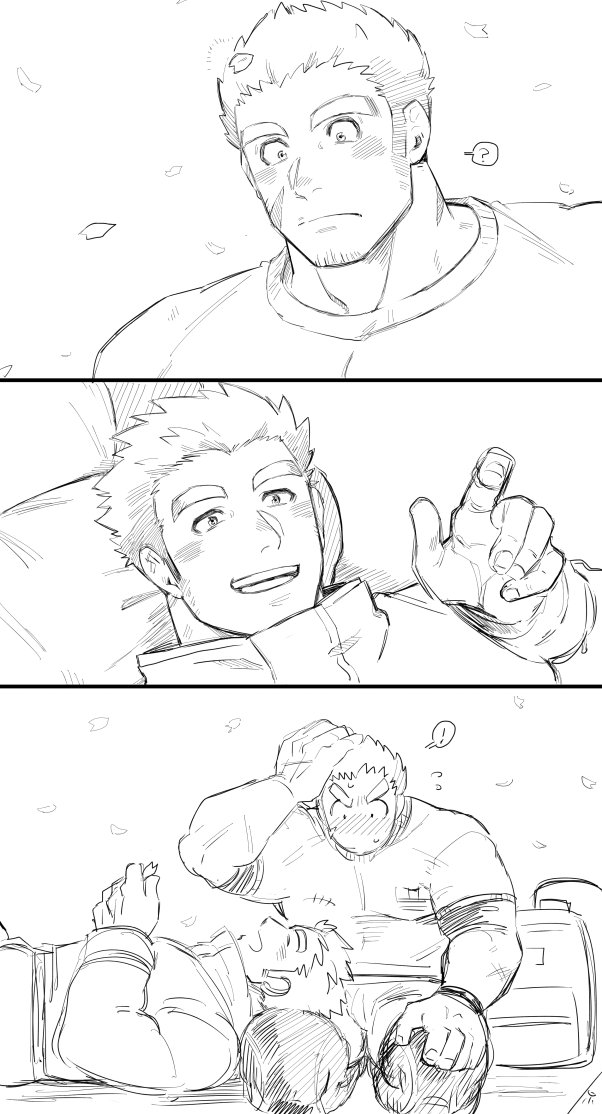 protagonist 3 and tamamura gunzo (tokyo afterschool summoners) drawn by harada_(basashi)