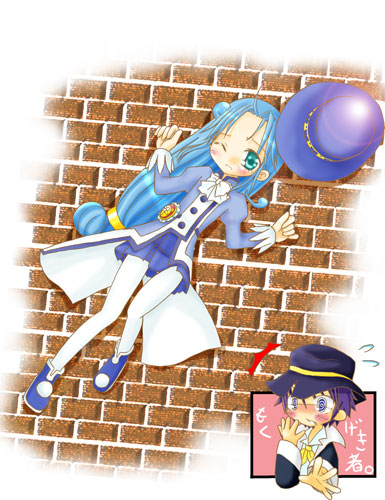 rein and shade (fushigiboshi no futago hime)