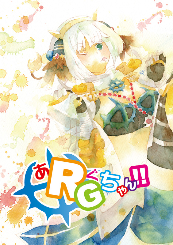 royal guard (ragnarok online and 1 more) drawn by sansaro