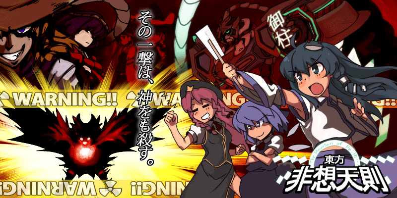 hakurei reimu, kirisame marisa, kochiya sanae, cirno, hong meiling, and 3 more (touhou and 1 more) drawn by rkrk