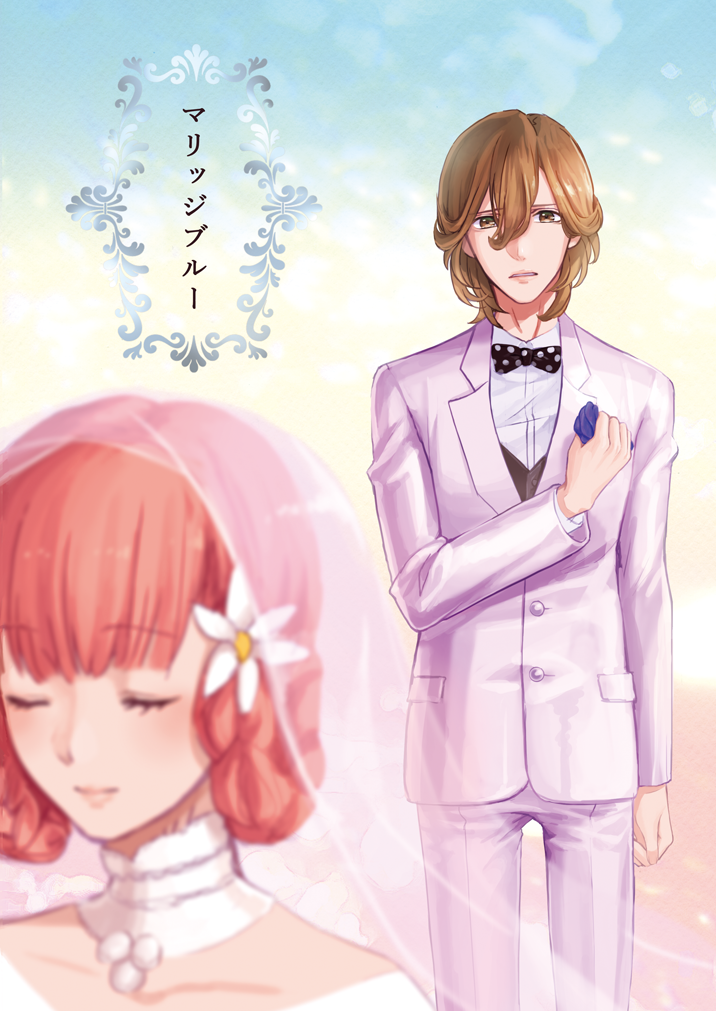 nanami haruka and kotobuki reiji (uta no prince-sama) drawn by tachibana_rintarou
