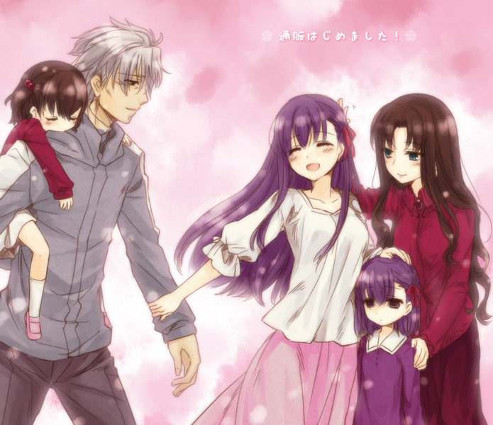 tohsaka rin, matou sakura, matou kariya, and tohsaka sakura (fate and 2 more) drawn by utsugi_(skydream)