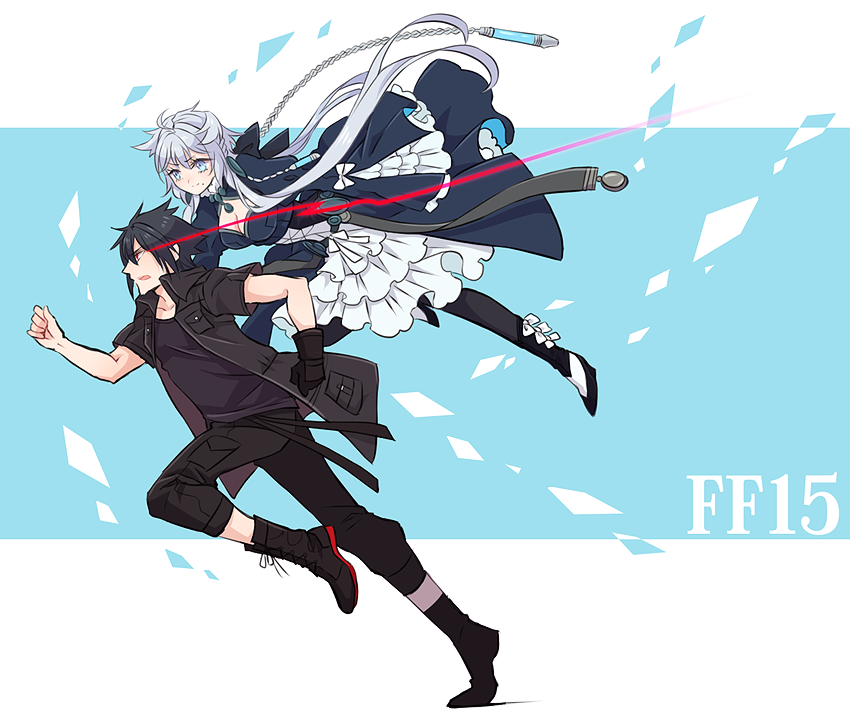 noctis lucis caelum (final fantasy and 1 more) drawn by shinzui_(fantasysky7)