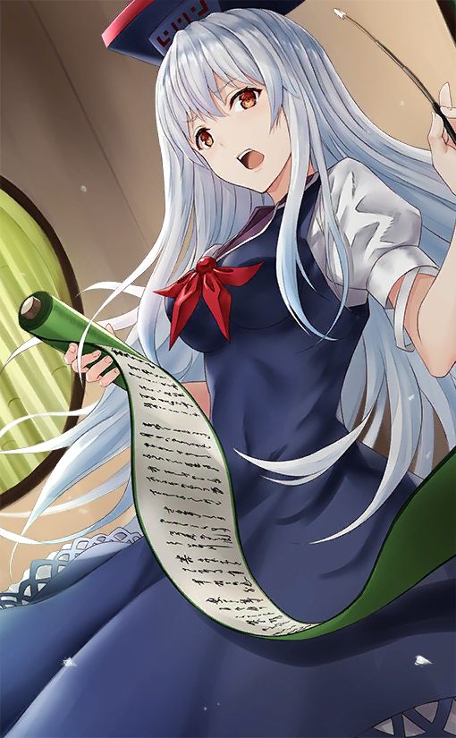 kamishirasawa keine (touhou and 1 more) drawn by nabeshima_tetsuhiro