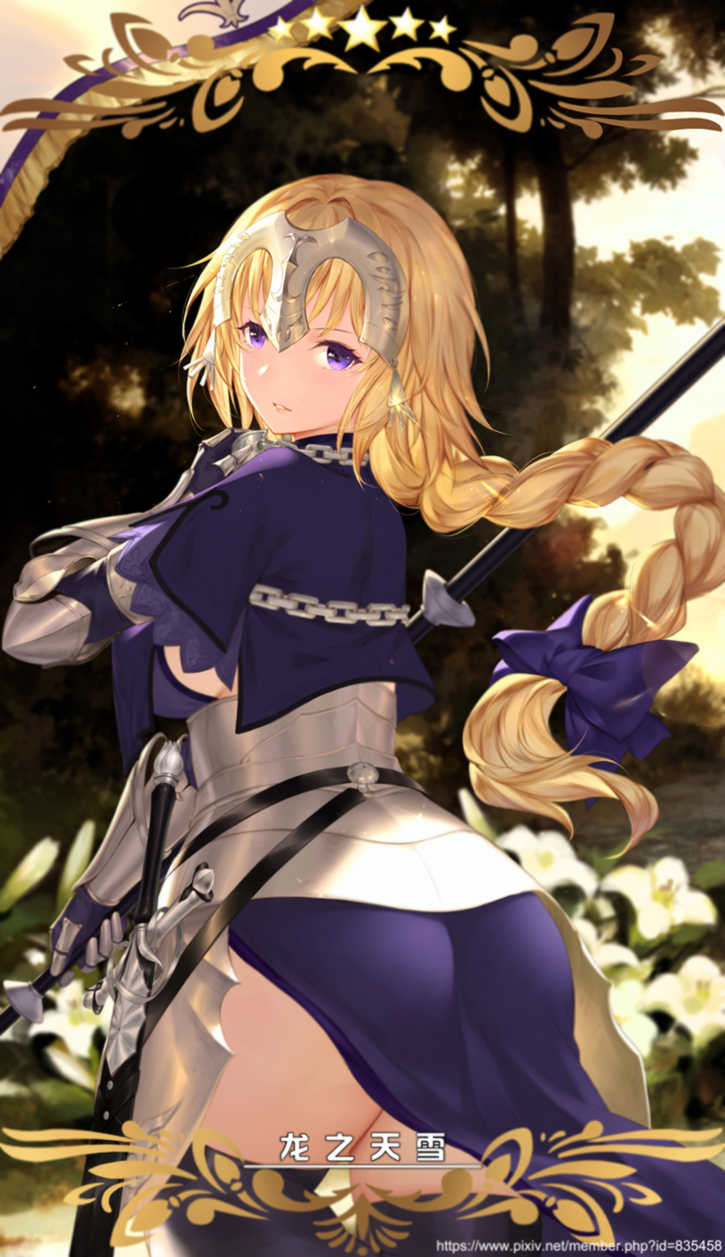 jeanne d'arc (fate and 1 more) drawn by yijian_ma