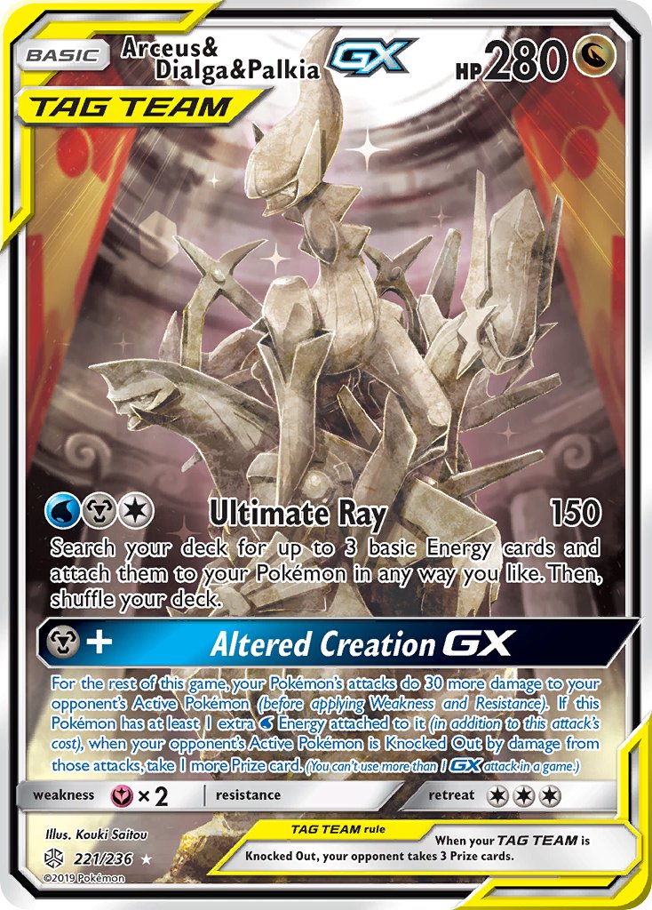 arceus, dialga, and palkia (pokemon and 1 more) drawn by saitou_kouki