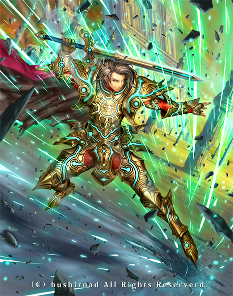 knight of new sun catillus (cardfight!! vanguard) drawn by ikeda_(cpt)