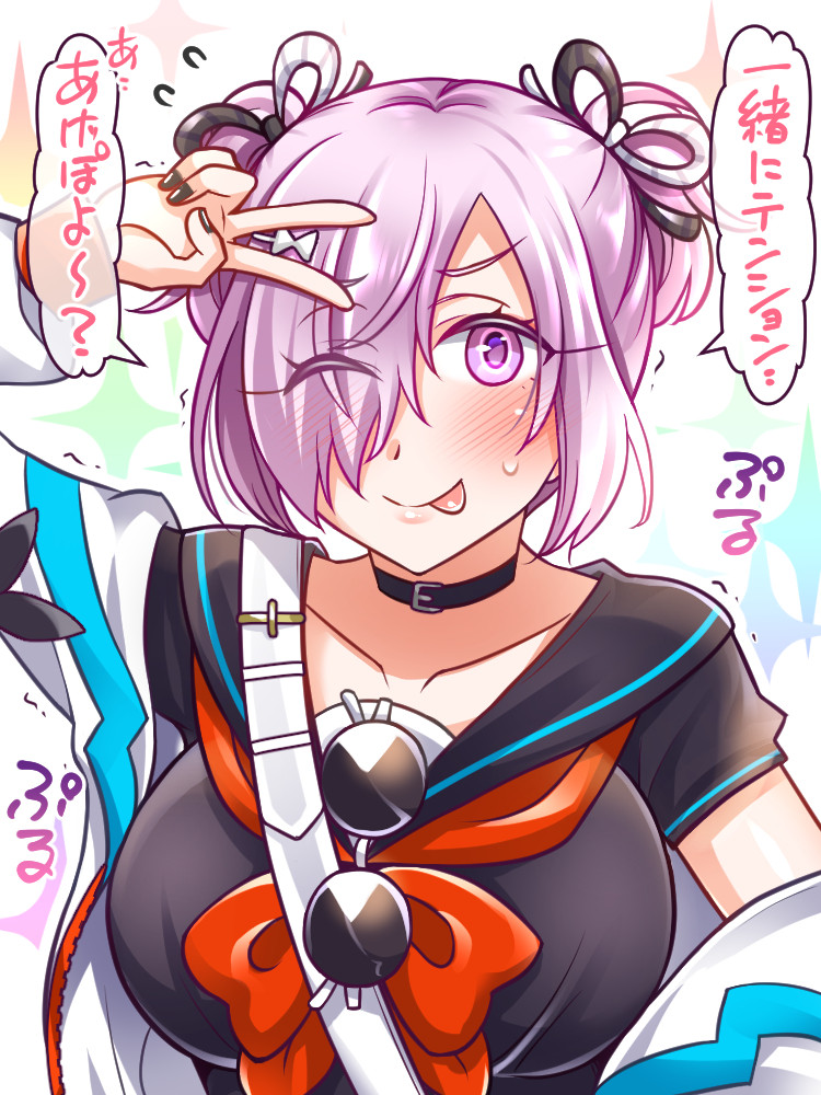 mash kyrielight and sei shounagon (fate and 1 more) drawn by yakisobapan_tarou_&_negitoro-ko