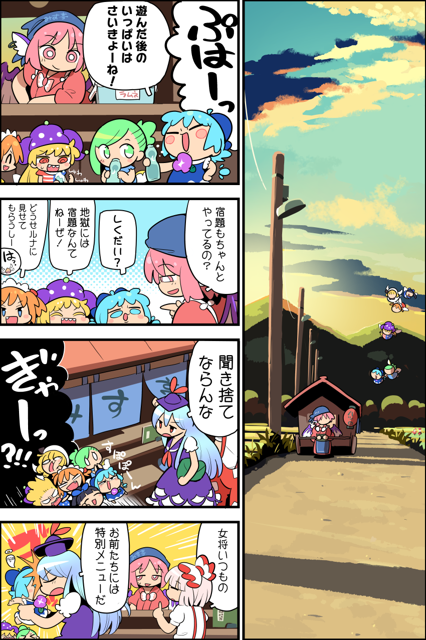 cirno, kamishirasawa keine, mystia lorelei, daiyousei, clownpiece, and 6 more (touhou) drawn by moyazou_(kitaguni_moyashi_seizoujo)