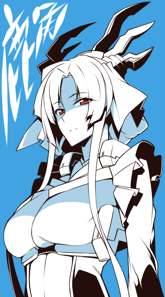 kazuno (kyoukaisenjou no horizon) drawn by nanao_(mahaya)