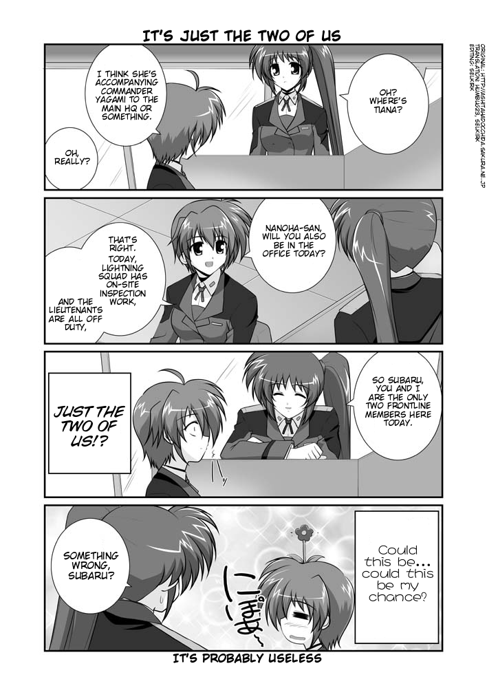 takamachi nanoha and subaru nakajima (lyrical nanoha and 1 more) drawn by mikage_takashi