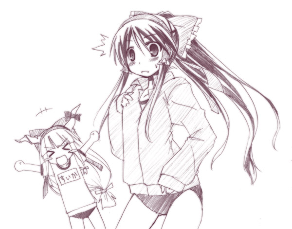 hakurei reimu and ibuki suika (touhou) drawn by yuuki_eishi