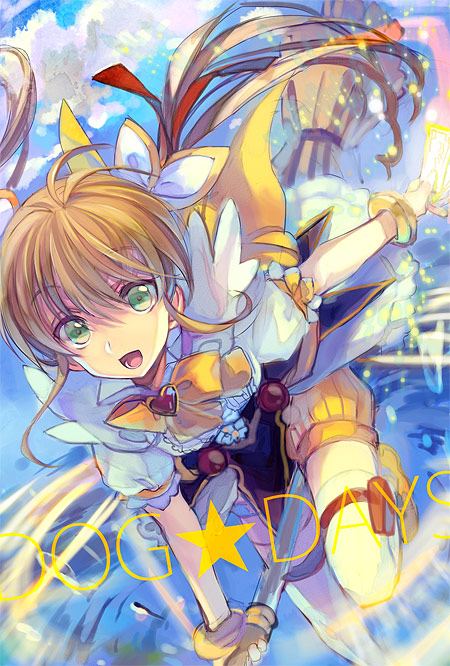rebecca anderson (dog days) drawn by ame_yamori