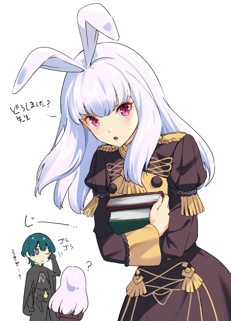 male byleth and lysithea von ordelia (fire emblem and 1 more) drawn by taromarun