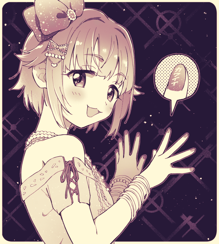 koshimizu sachiko (idolmaster and 2 more) drawn by nanonin