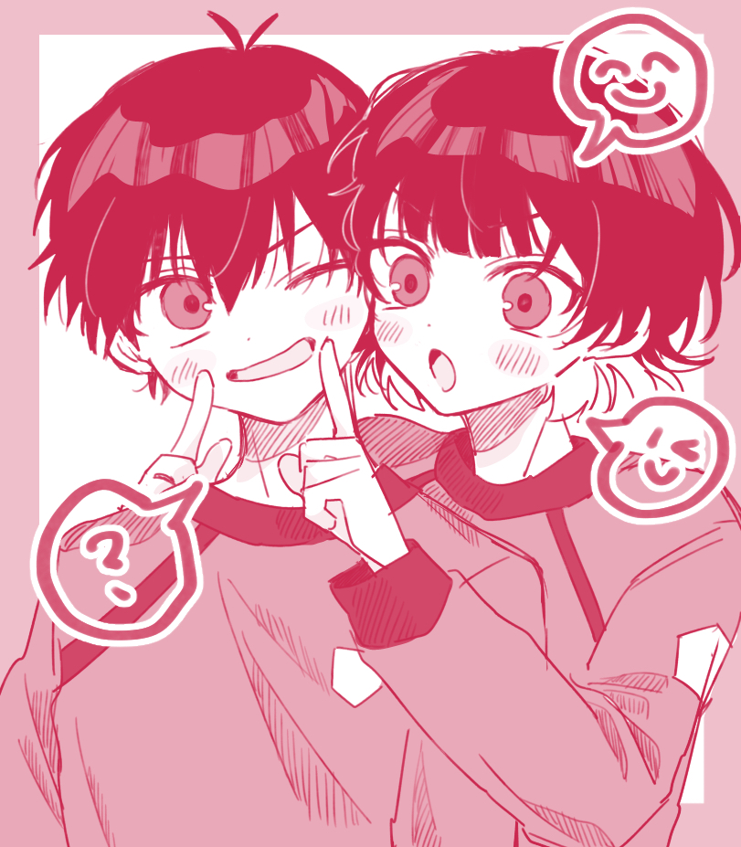 isagi yoichi and bachira meguru (blue lock) drawn by uta_(utamilk)