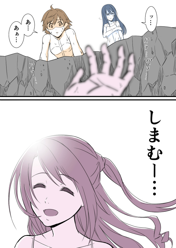shibuya rin, shimamura uzuki, and honda mio (idolmaster and 1 more) drawn by honeycomb_kouzou