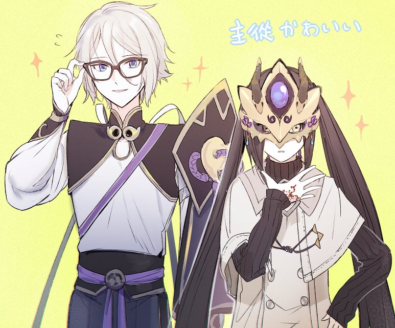 yu mei-ren, prince of lan ling, and akuta hinako (fate and 1 more) drawn by aki_(neyuki41028)