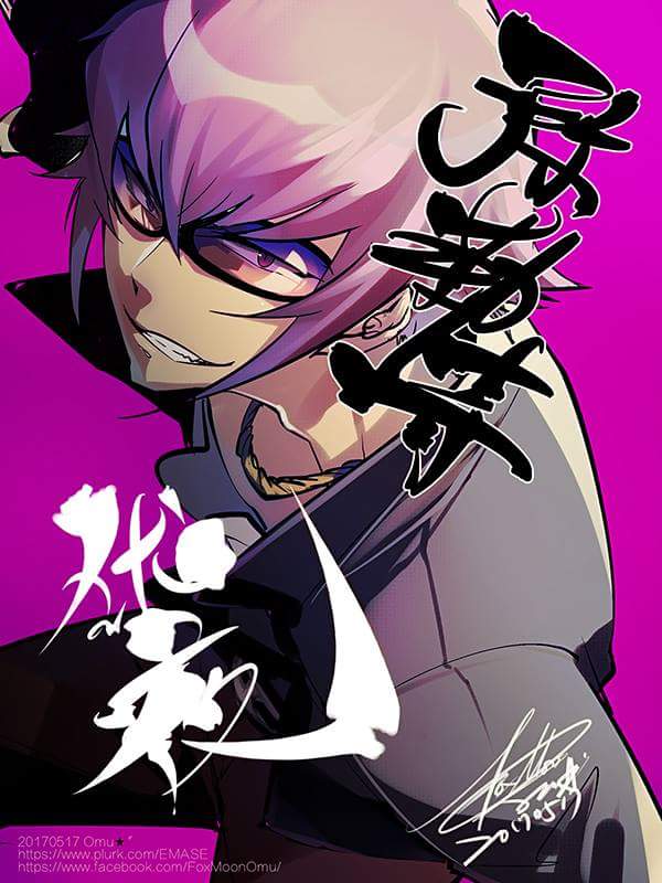 mirokuji yuuya (re:creators) drawn by emase_(foxmoon)