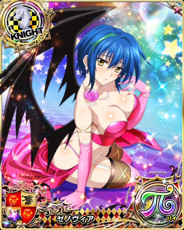 xenovia quarta (high school dxd and 1 more)
