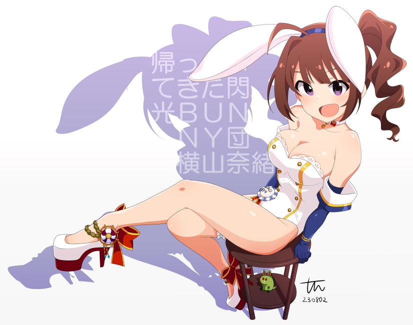 yokoyama nao and chupacabra (idolmaster and 1 more) drawn by tun
