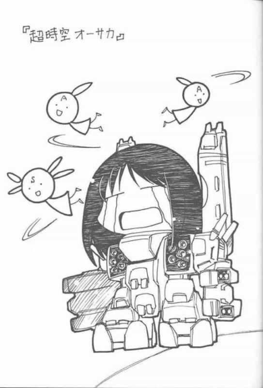 kasuga ayumu, sdf-1, and armd (macross and 3 more) drawn by ichiba_ko'ushi