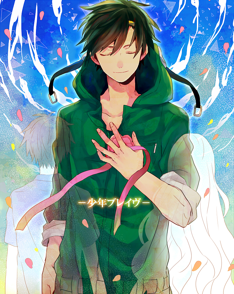 kozakura marry and seto kousuke (kagerou project and 1 more) drawn by meeji_(isuzu_rio)