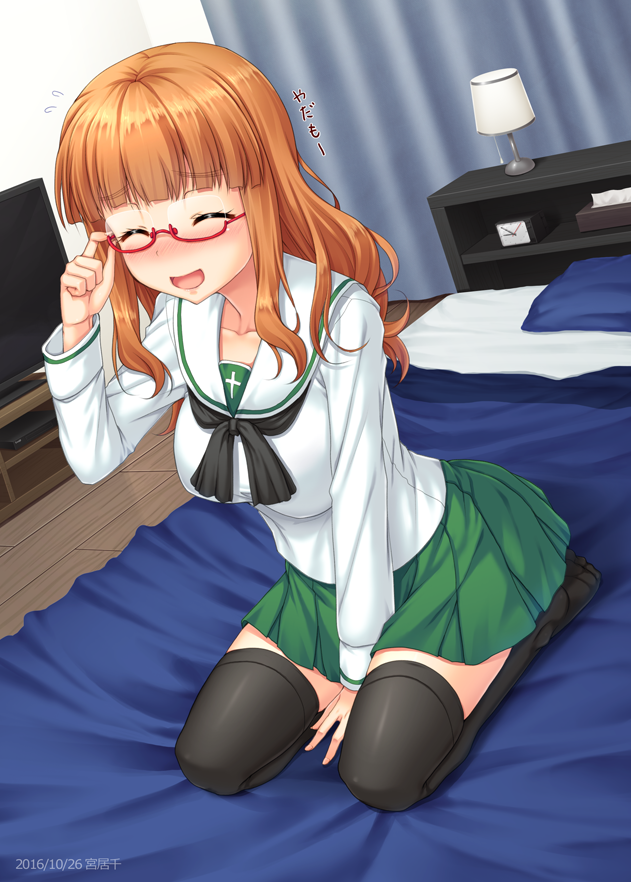 takebe saori (girls und panzer) drawn by miyai_sen