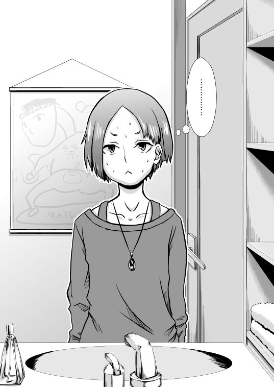 kobayakawa rinko (love plus) drawn by i_am_homeko