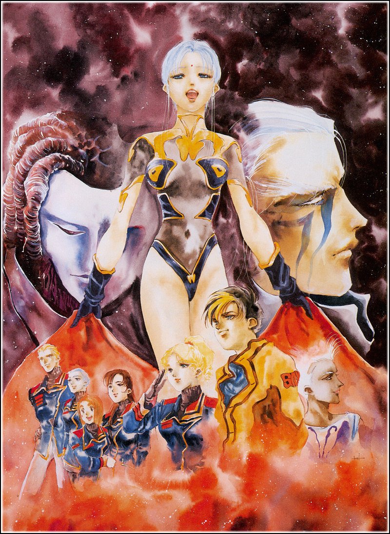 ishtar, mardook, sylvie gena, kanzaki hibiki, lord feff, and 6 more (macross and 1 more) drawn by mikimoto_haruhiko