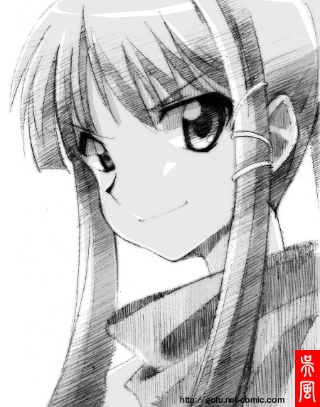 teruya eiko (ichiban ushiro no daimaou) drawn by gofu