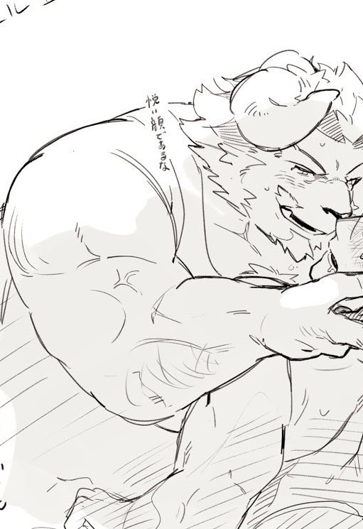 protagonist 3 and chernobog (tokyo afterschool summoners) drawn by nanaisan_(713)