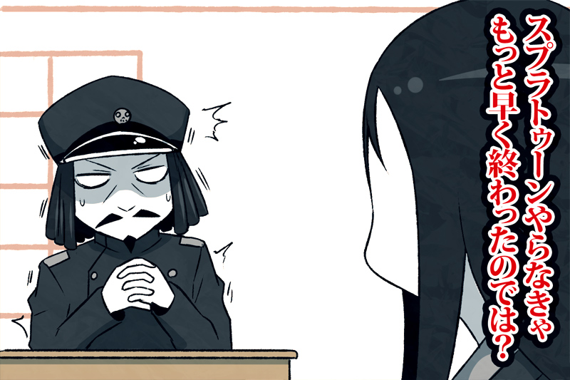 admiral, ru-class battleship, abyssal admiral, and admiral suwabe (kantai collection) drawn by k-suwabe