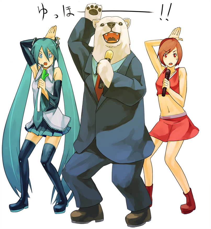 hatsune miku, meiko, and polar bear chaos (vocaloid and 1 more) drawn by guuuu_tarara