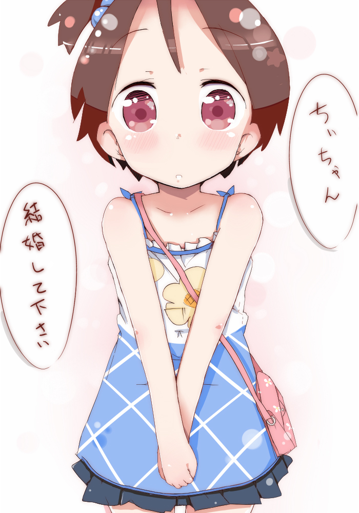 itou chika (ichigo mashimaro) drawn by hachi_(orange)