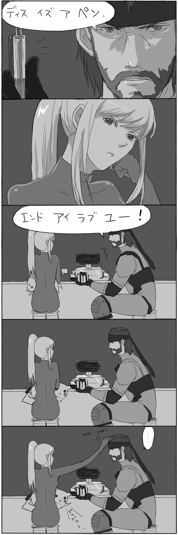 pikachu, samus aran, solid snake, and family computer robot (pokemon and 4 more) drawn by o-yuki