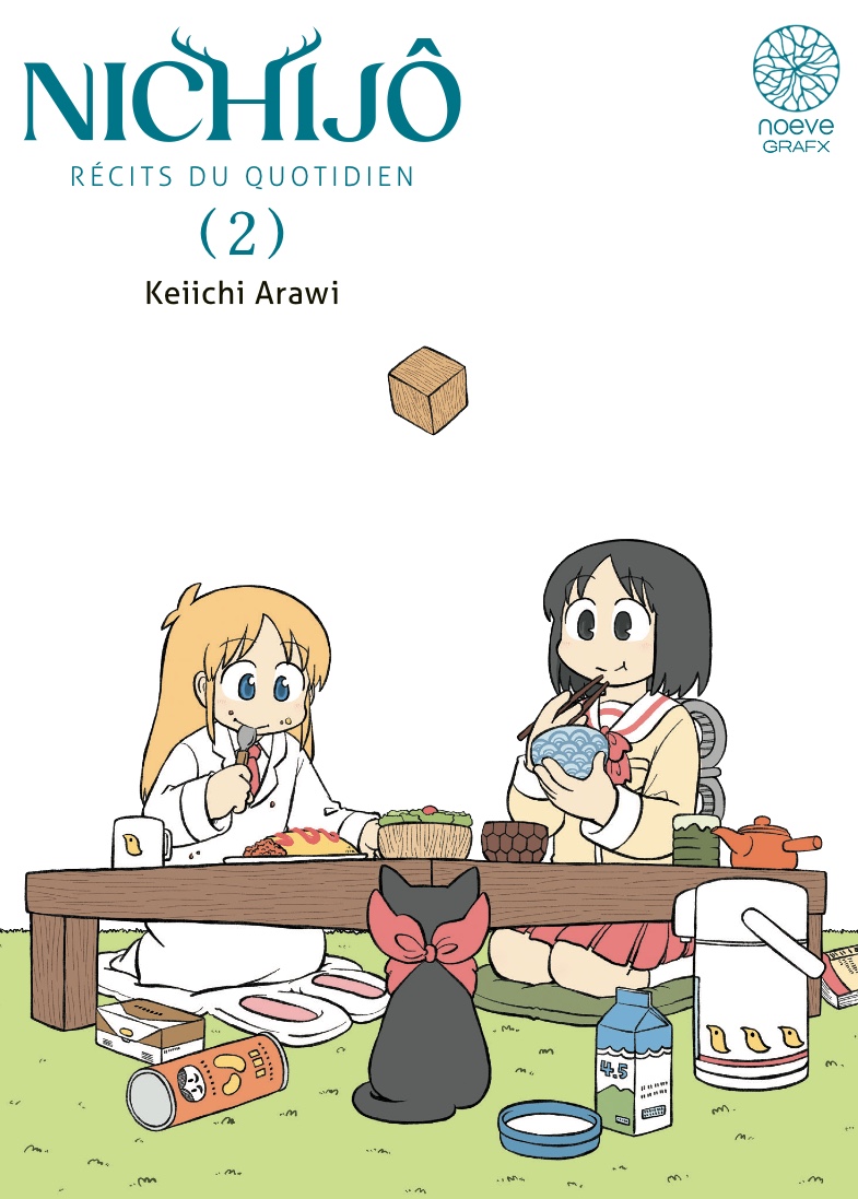 shinonome nano, professor shinonome, and sakamoto (nichijou and 1 more) drawn by arawi_keiichi