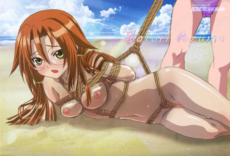 azuma satori (megami magazine and 1 more) drawn by watanabe_atsuko