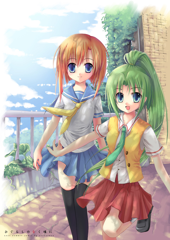 ryuuguu rena and sonozaki mion (higurashi no naku koro ni) drawn by sousouman