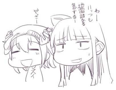 chiyoganemaru and shuri (oshiro project:re and 1 more) drawn by tominofujin