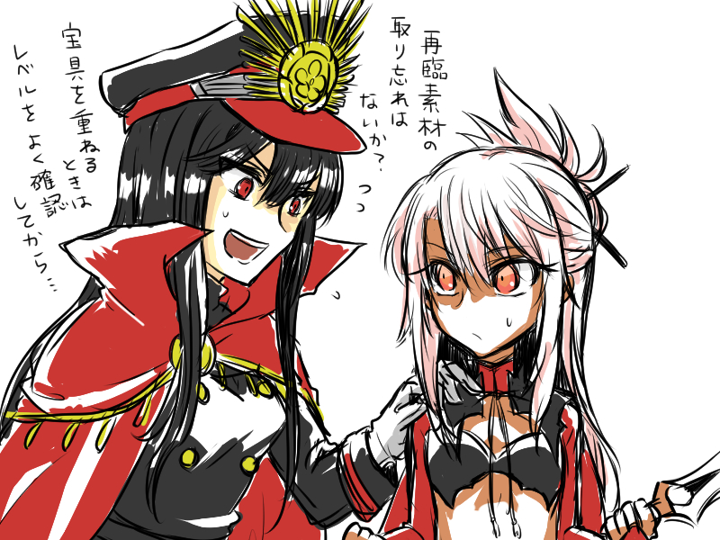 chloe von einzbern and oda nobunaga (fate and 3 more) drawn by yuko_(taxidermy)