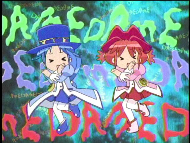 fine and rein (fushigiboshi no futago hime)