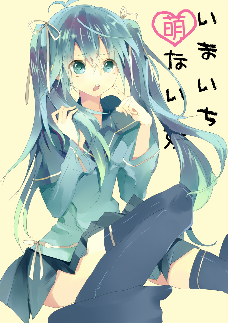 imaichi moenai ko (kobe shinbun) drawn by miyu_rekuto