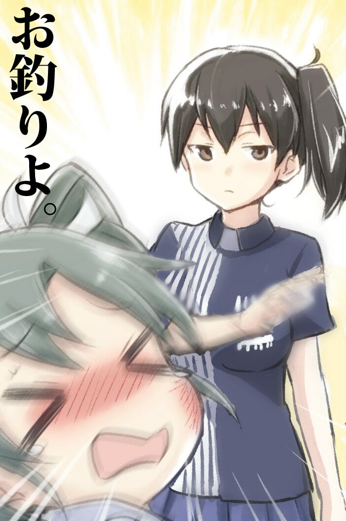kaga and zuikaku (kantai collection and 1 more) drawn by engiyoshi
