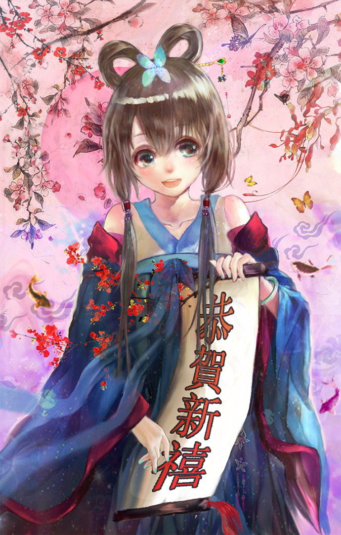 luo tianyi (vocaloid and 1 more) drawn by paperslin