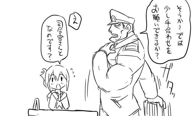 admiral, inazuma, and matsuda chiyohiko (kantai collection) drawn by tonda