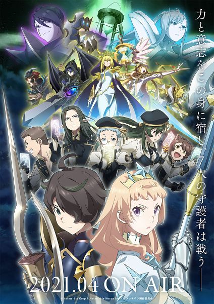 rachel, spike, eunomia, ellen, jave, and 8 more (seven knights)